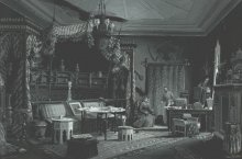 Wilhelm Gause: Crown Prince Rudolf’s ‘Turkish Room’, c. 1885, gouache