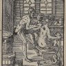 Jost Amman: Eygentliche Beschreibung aller Stände auff Erden, Schröpfen, 1568