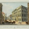Tranquillo Mollo: Stich der k.k. privilegierten Nationalbank, um 1825